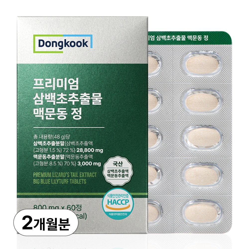 동국 프리미엄 삼백초추출물 맥문동 정 18,900원