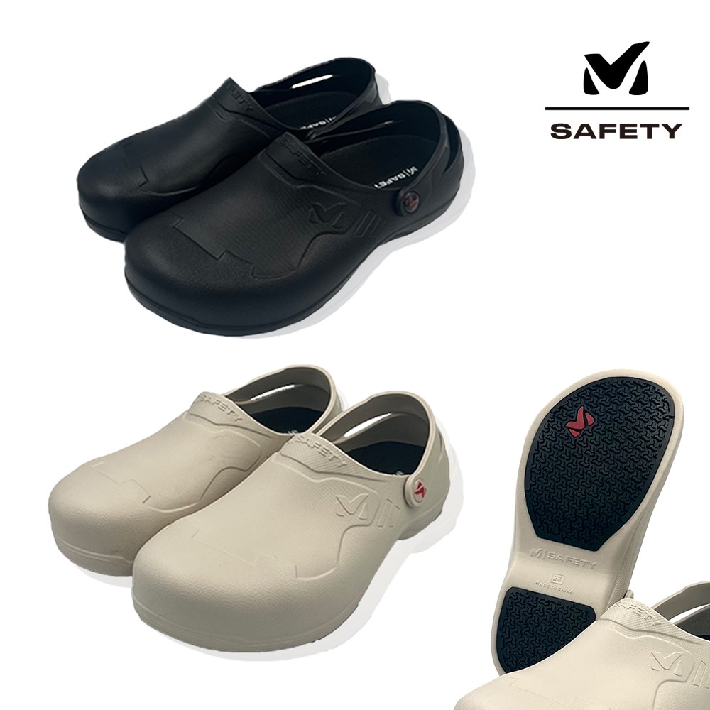 밀레 주방화 미끄럼방지 방수 주방 슬리퍼 조리화 36,500원