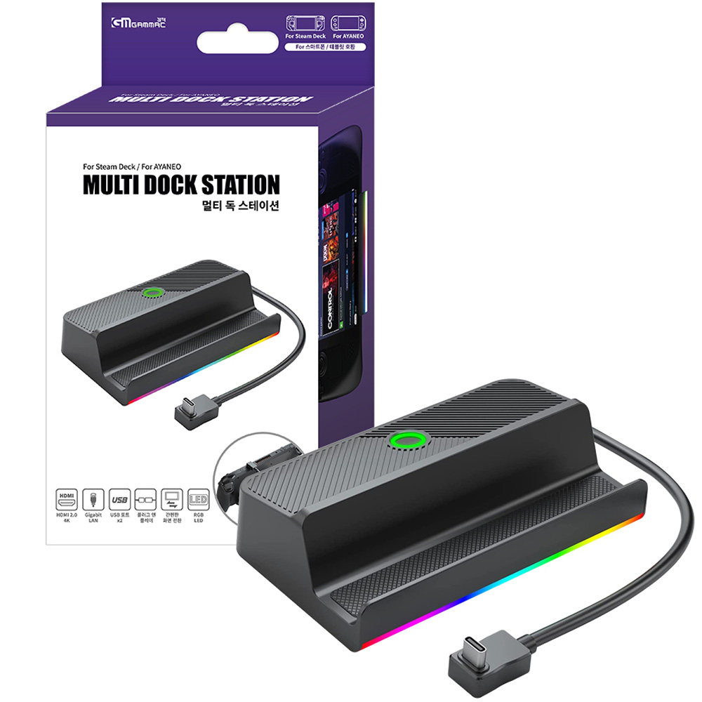 겜맥 스팀덱 아야네오 멀티 독 스테이션 49,800원