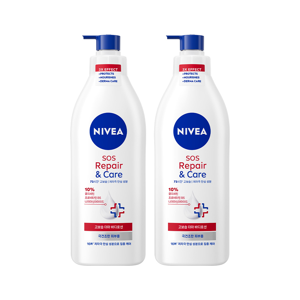 니베아 리페어 앤 케어 SOS 바디로션 400ml 17,910원