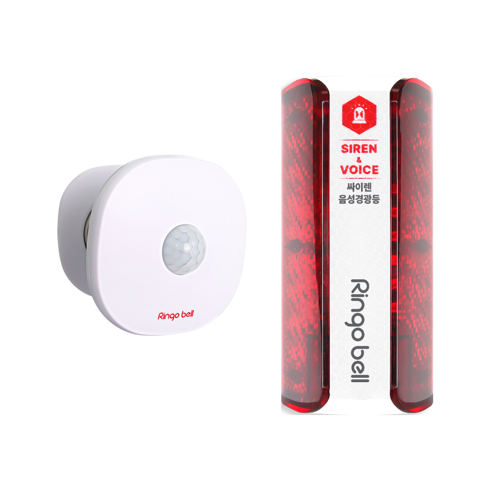 링고벨 GPT-200 동작감지 센서벨 GSR-400RV 음성출력 경광등 세트 205,000원