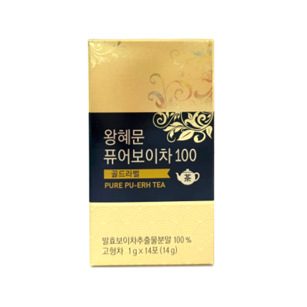 왕혜문 퓨어 100 보이차 9,990원