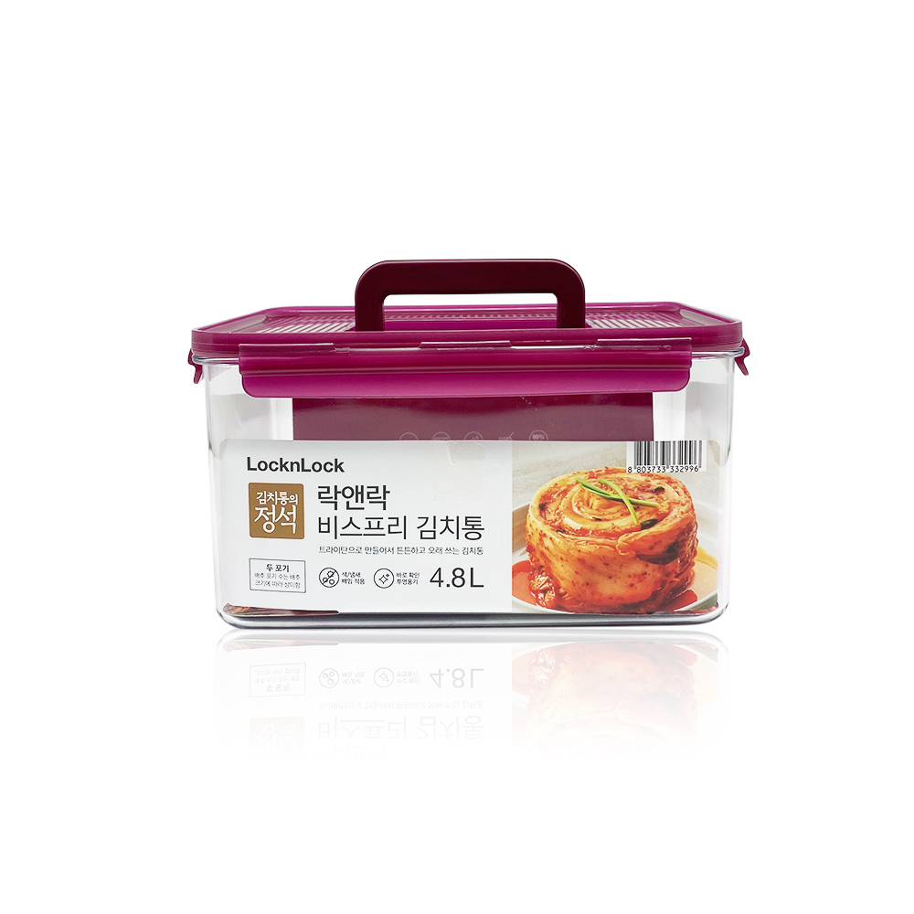 락앤락 비스프리 모듈러 김치통 40,500원
