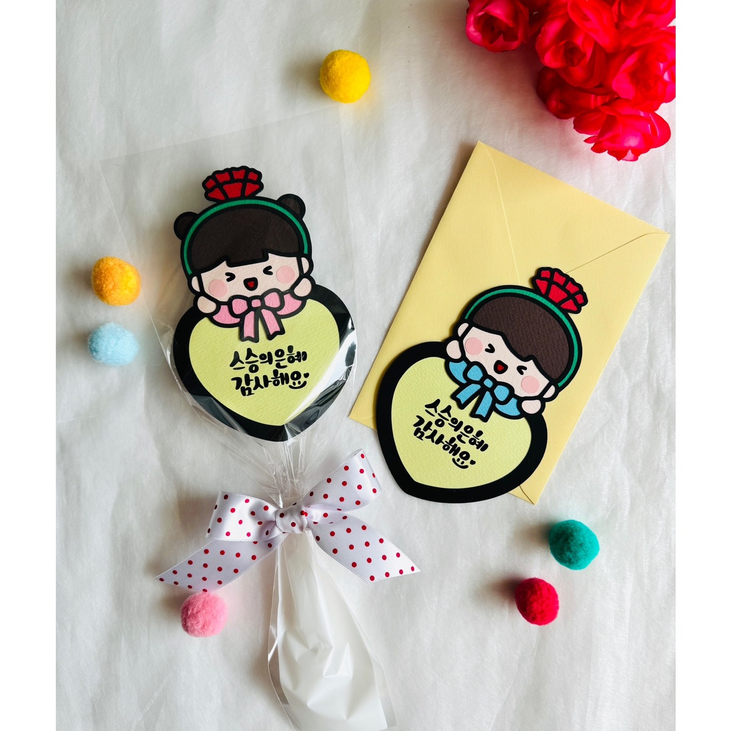 스승의날 졸업 선생님 기프트카드토퍼 12,900원