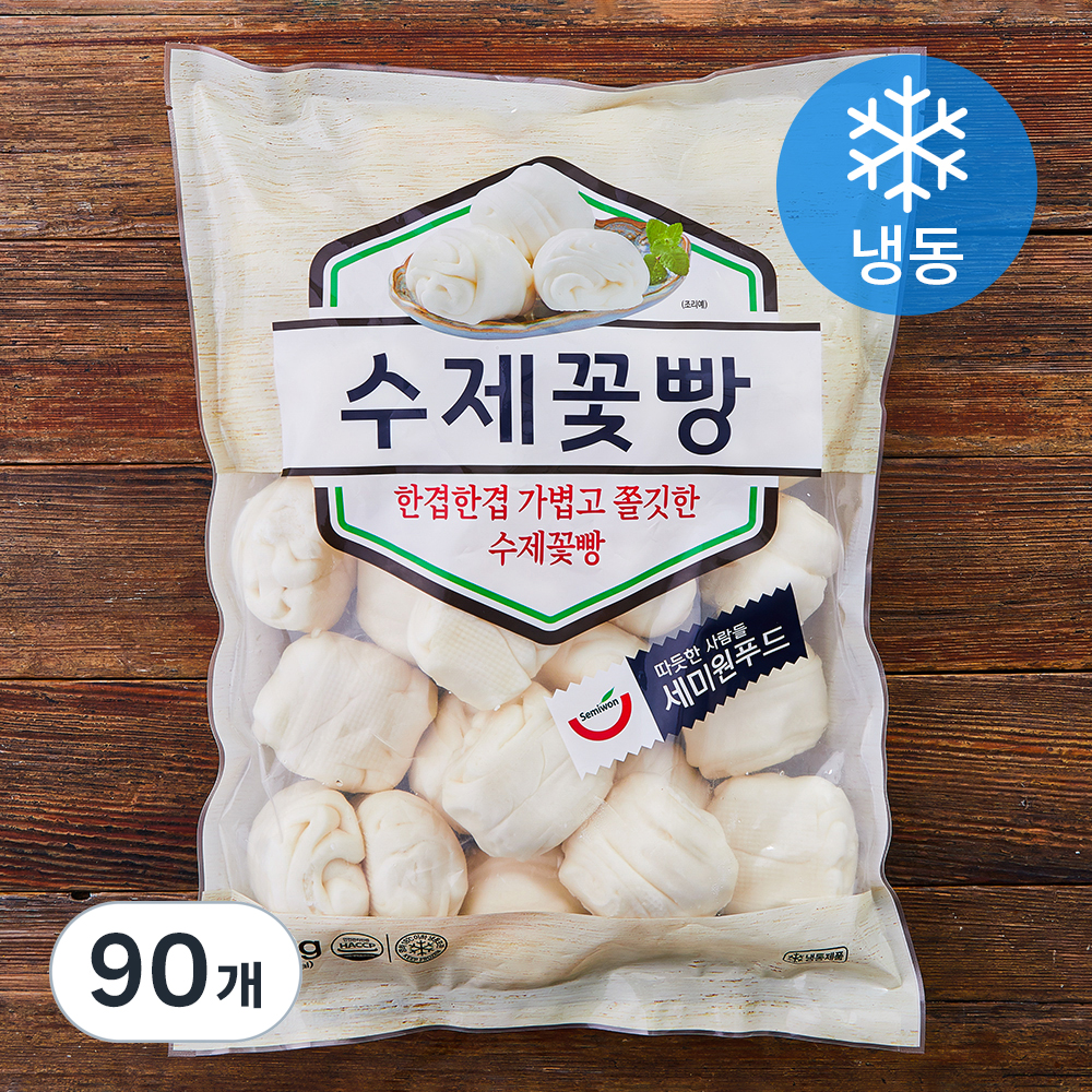 세미원 수제꽃빵 (냉동) 23,070원