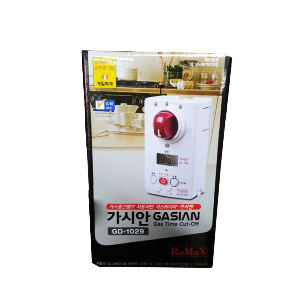 가스 타이머 디지털 차단기 중간밸브 가스코크 101,140원