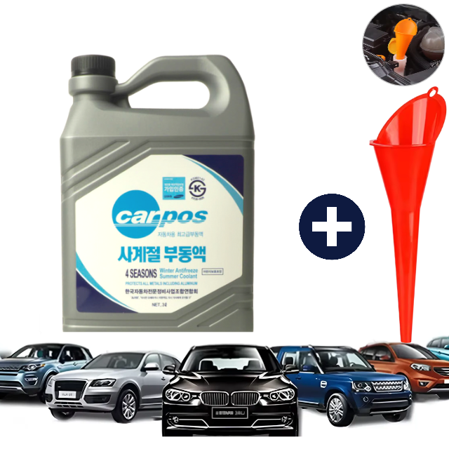 카포스 부동액+주입용 깔때기세트 장수명 녹색 부동액 3L 원액 자동차 10,400원