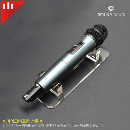 사운드트랙 MTC 마이크 거치대 아크릴 탁상 책상 받침대 단상용 거치대 교회 강대상 23,800원