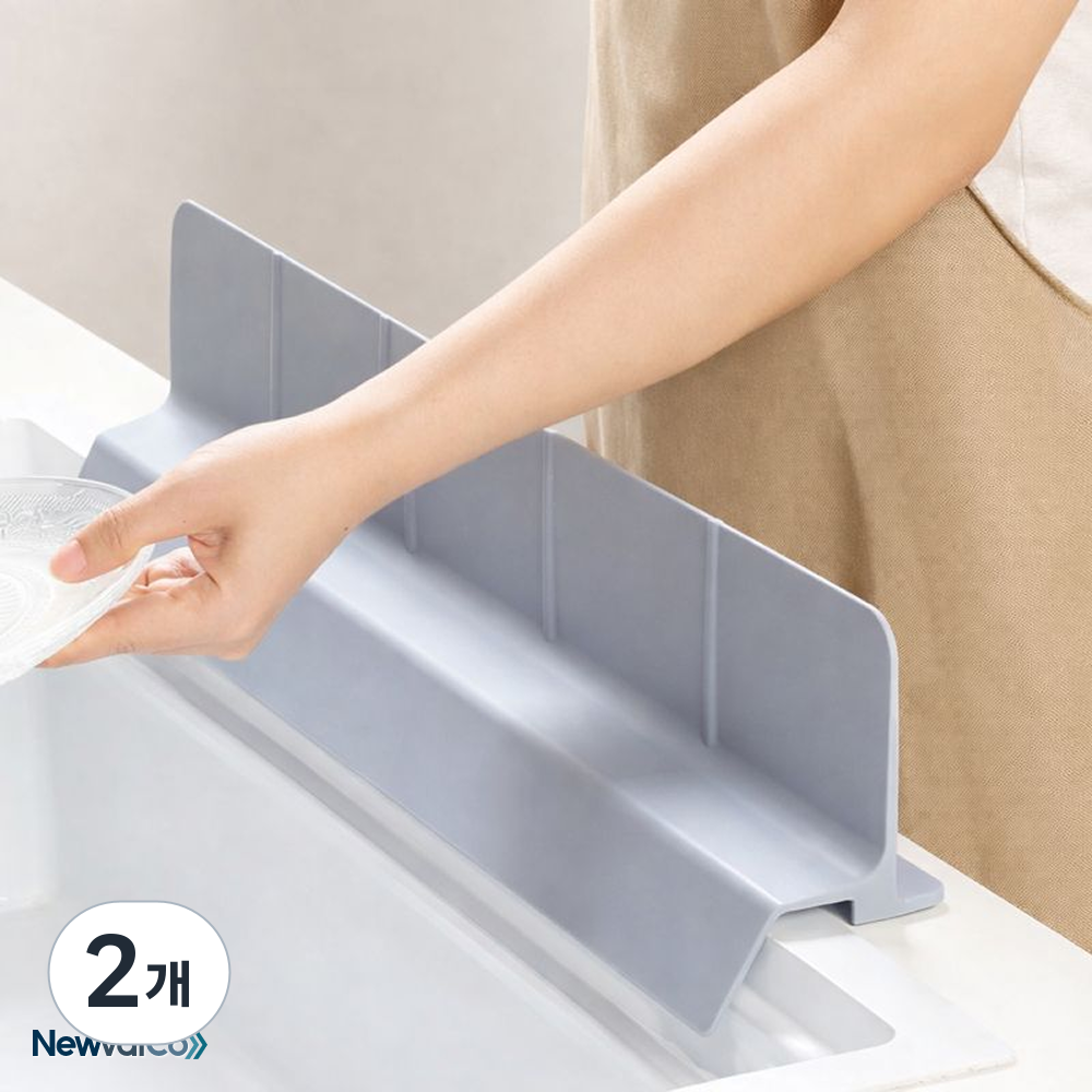 뉴밸코 싱크대 실리콘 물막이 물튀김 방지 흡착형, 2개, 라이트스톤 그레이, 현재가 46,100원