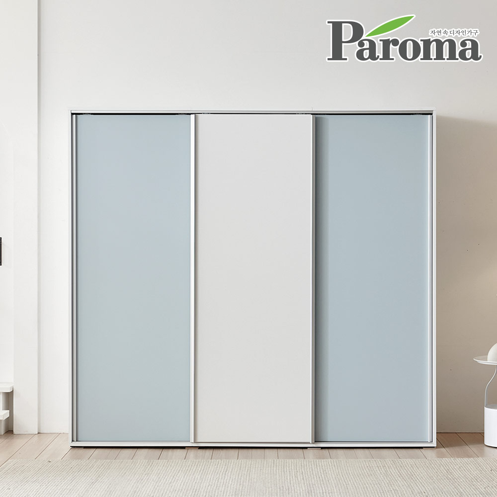 파로마 모닝 2100 키큰 행거형 슬라이딩 옷장 E0 자동댐핑도어 장농 739,000원