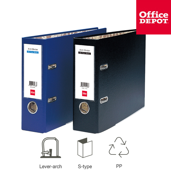 2공 아치바인더 A4 가로형 7cm 공간격8cm, 청색(412042), 1개 4,000원