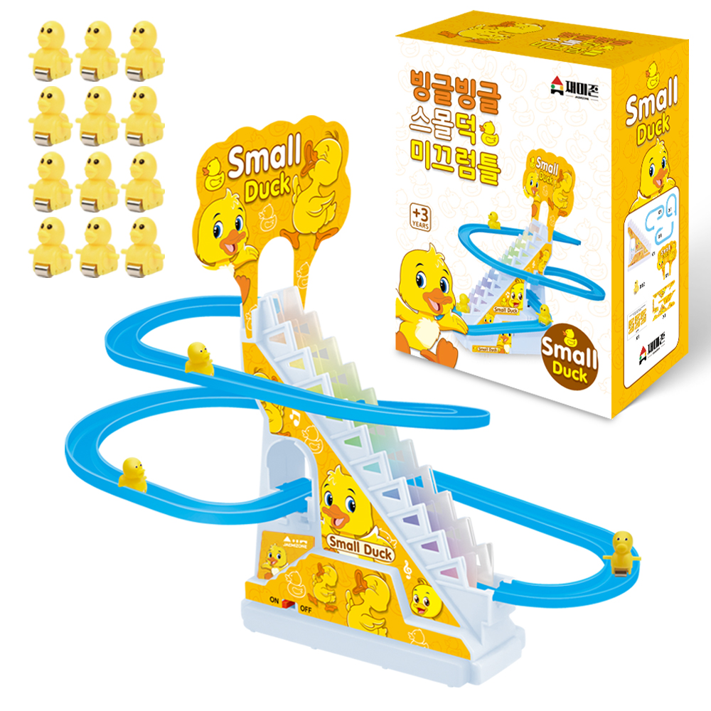 재미존 빙글빙글 스몰덕 미끄럼틀 작동완구 세트, 혼합색상, 1세트 15,400원