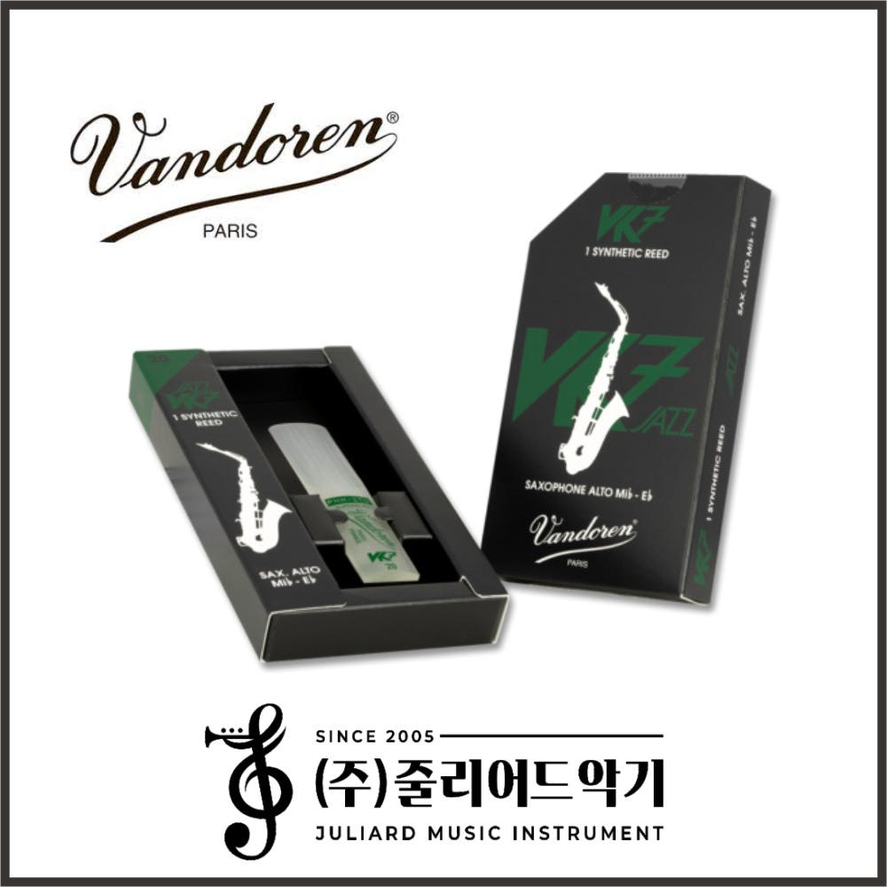 반도린 색소폰 VK7 합성리드 인조리드 섹소폰 플라스틱 리드 그린자바 69,800원