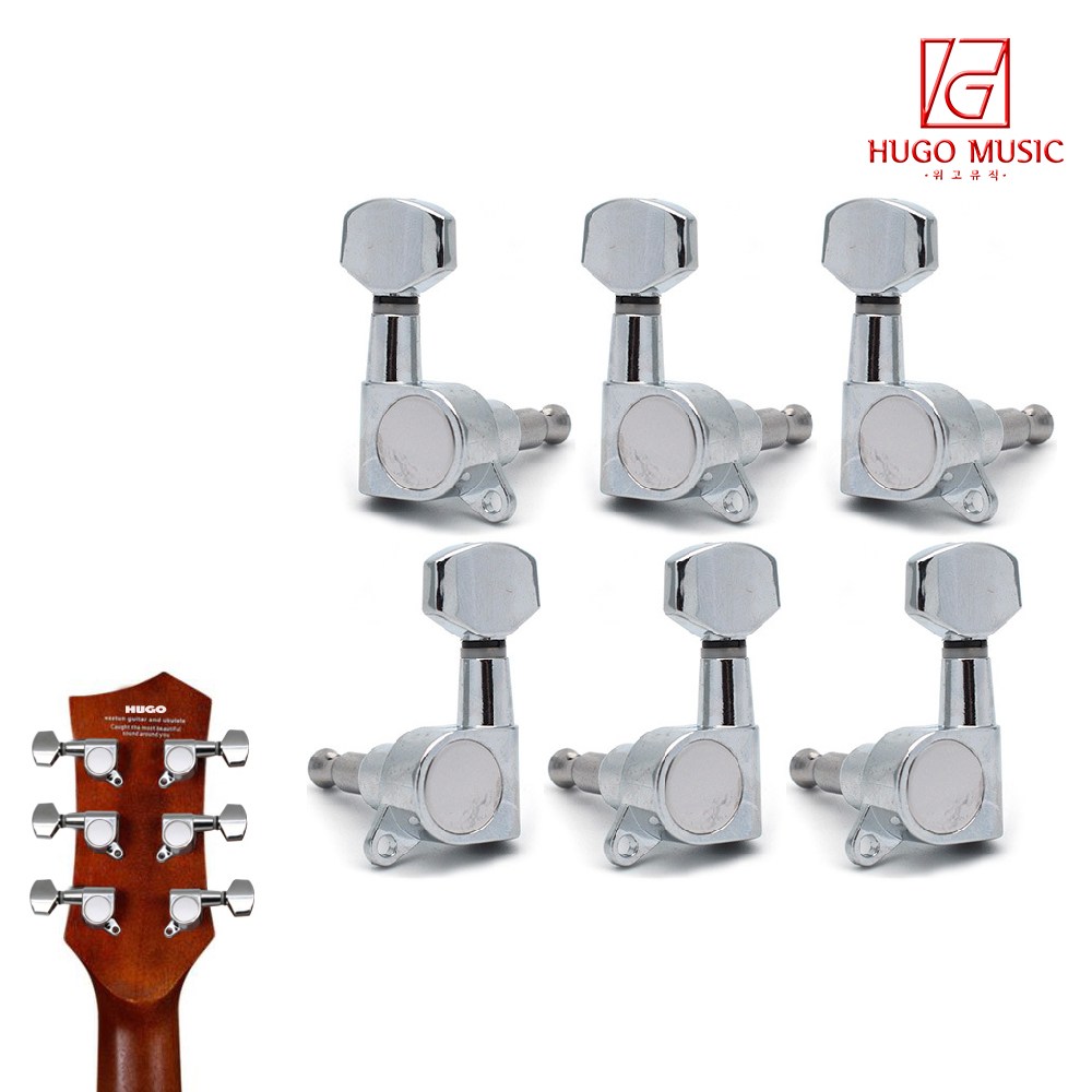위고뮤직 통기타 헤드머신 GE-156 실버 튜닝 손잡이 기타수리부품 2,000원