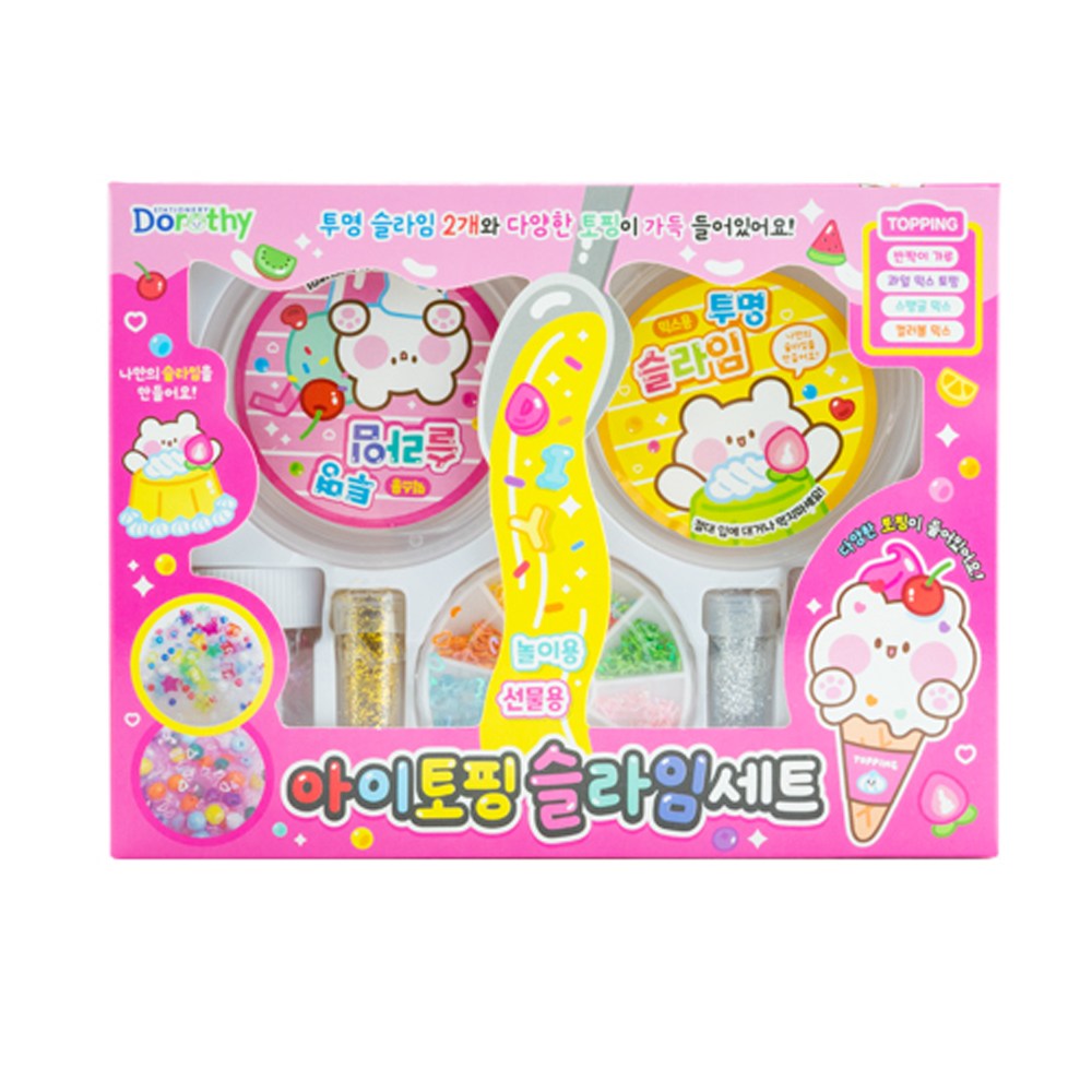 아이토핑 슬라임세트, 1개 5,500원