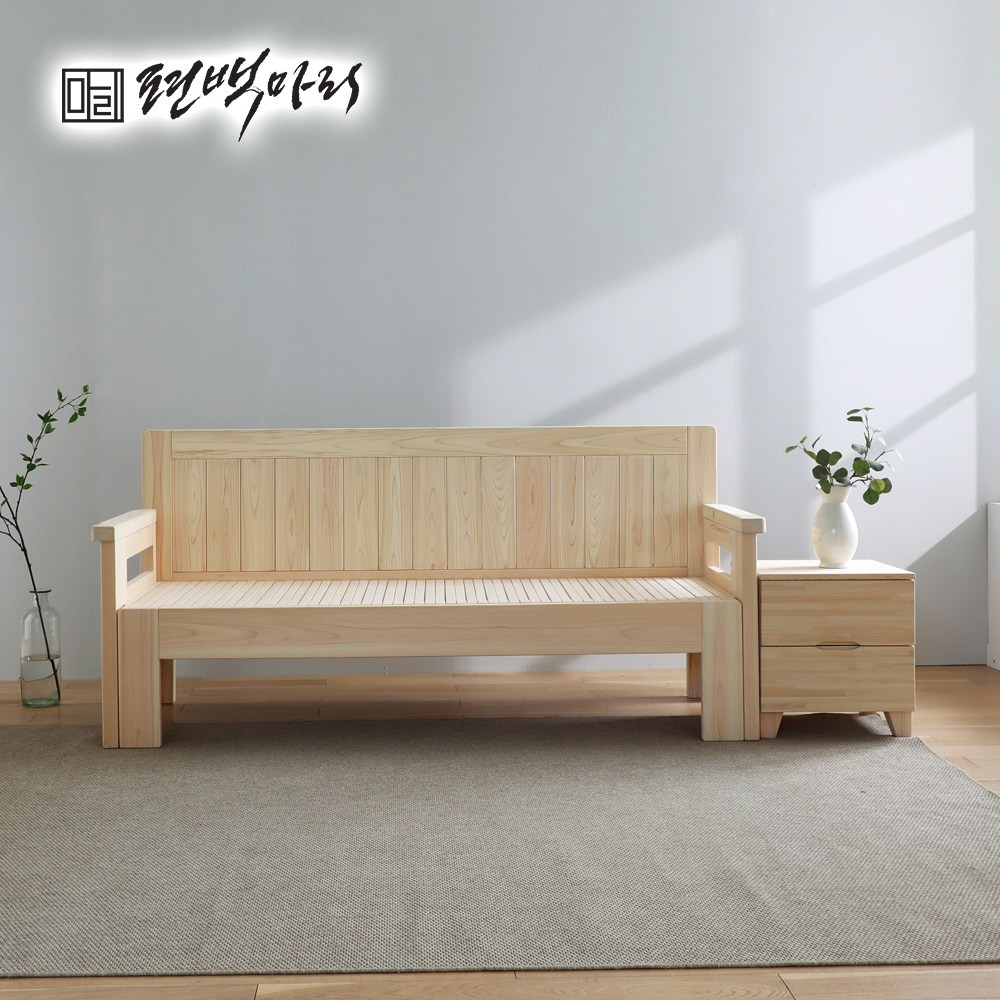 편백나무 슬라이딩 소파 - 소파베드, 원목 1,613,000원
