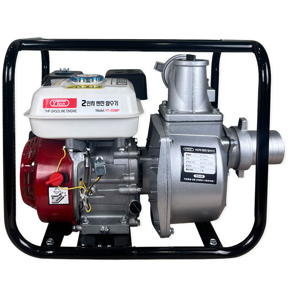 와이텍 2인치 양수기 YT-20WP 엔진 워터펌프 물빼는펌프 189,000원