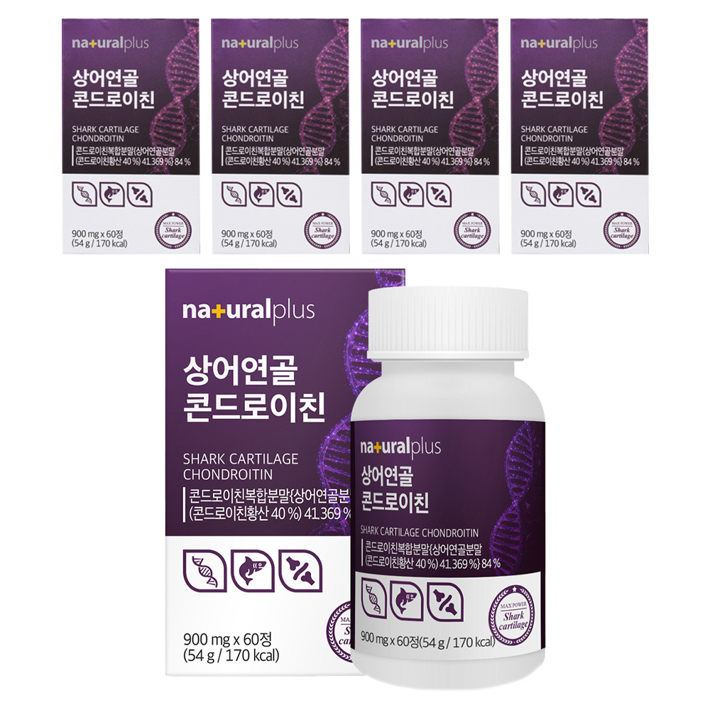 내츄럴플러스 상어연골 콘드로이친 41,910원