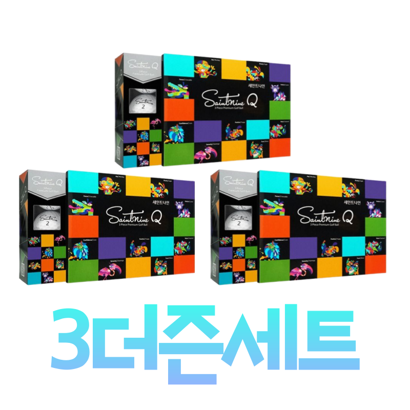 세인트나인Q 3피스 골프공 12구, 화이트, 3세트 84,100원