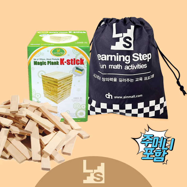 러닝스텝 원목 카프라 100pcs + 보관주머니, 1세트 13,000원