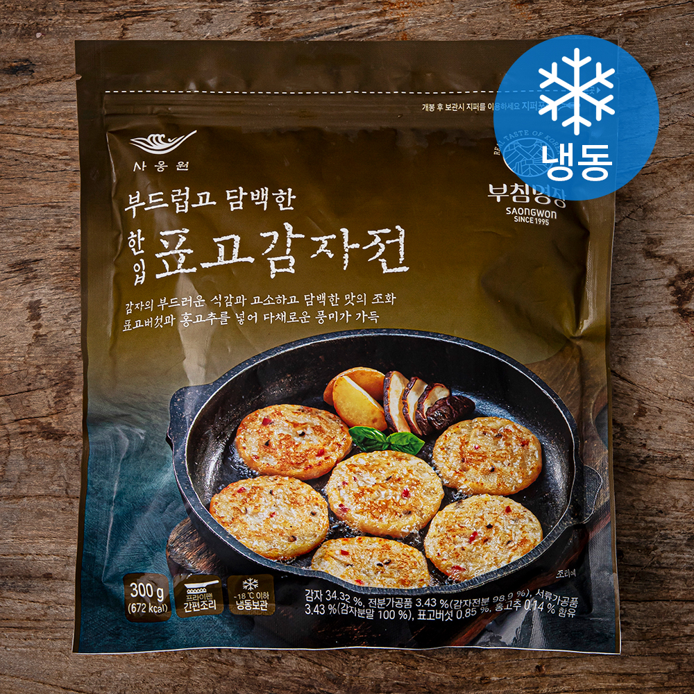 [로켓프레시] 부침명장 사옹원 한입 표고감자전 (냉동), 300g, 1팩 7,320원