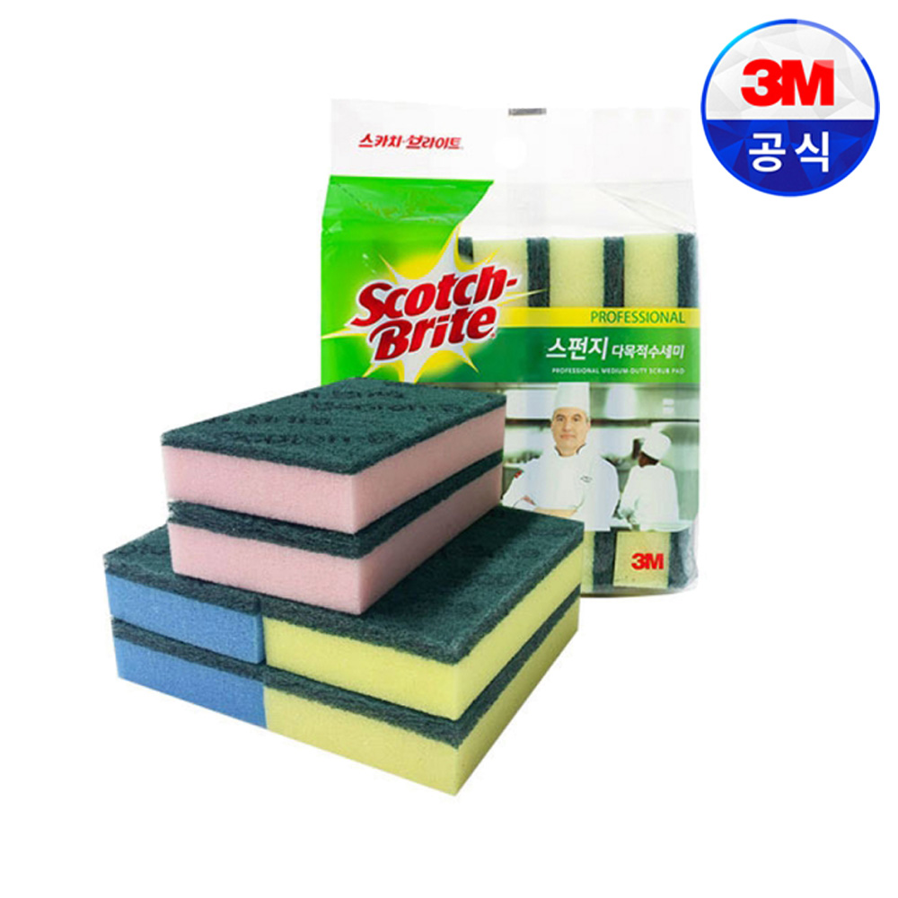 3M수세미 스카치브라이트 대형 스펀지 수세미 핑크 6,900원