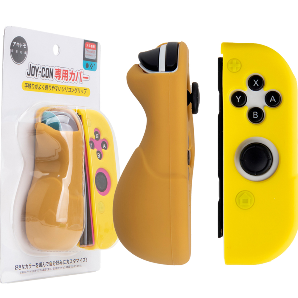 호후 닌텐도 스위치 조이콘 실리콘 그립 케이스 AK 브라운 + 옐로 5,330원