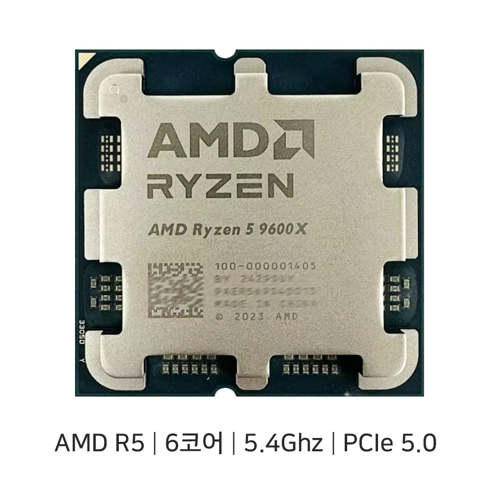 AMD RYZEN 라이젠5-6세대 R5 9600X 그래니트 릿지 벌크 300,700원