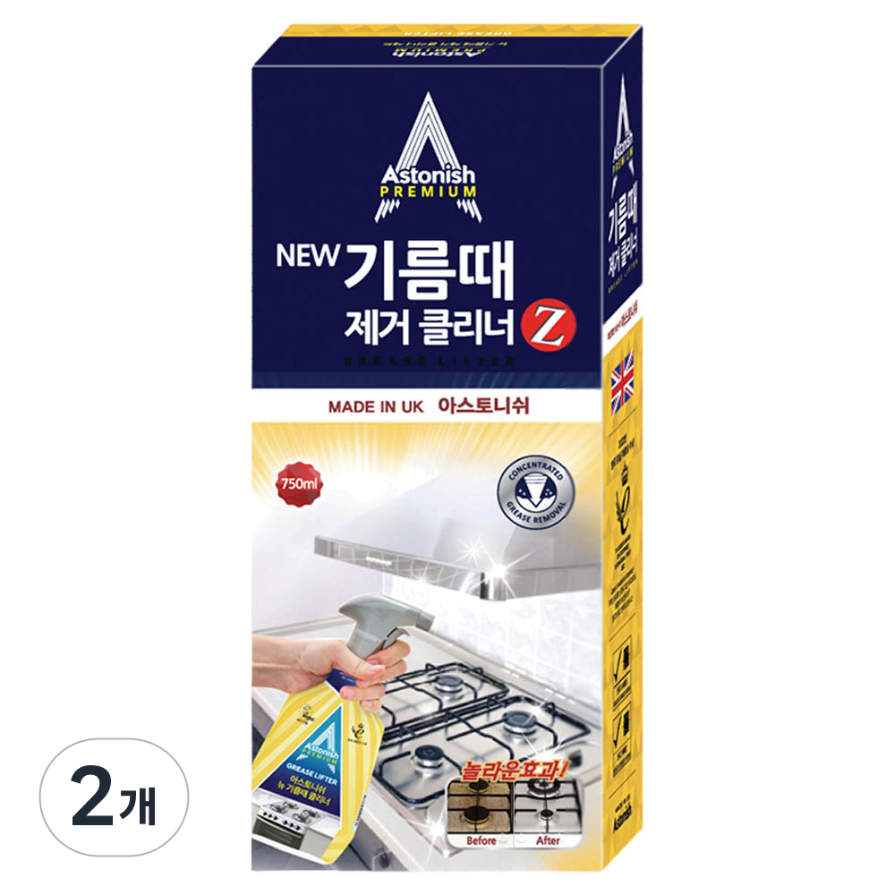 아스토니쉬 NEW 기름때 제거 클리너  제트 25,400원