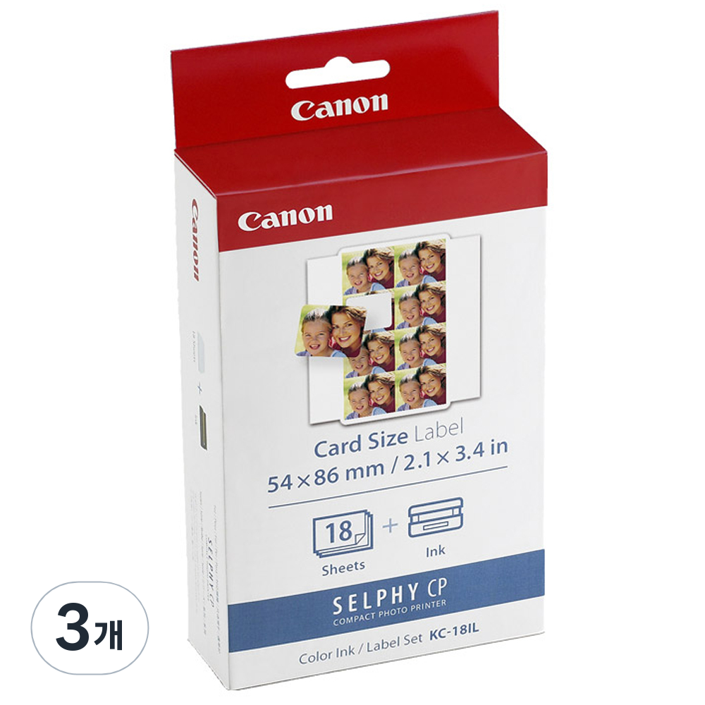 캐논 셀피 인화지 8분할 스티커용지 KC-18IL 45,690원