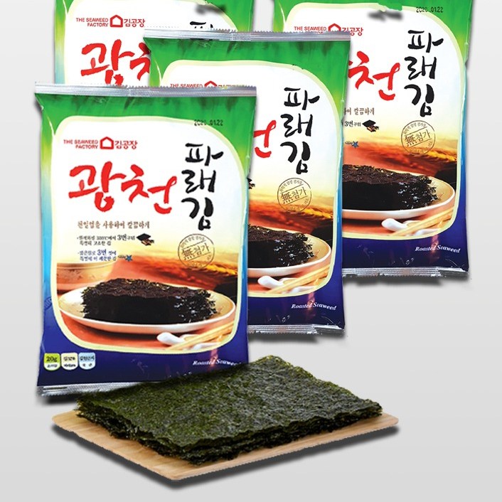 광천김 광천김공장 파래 전장김 파래김 46,950원