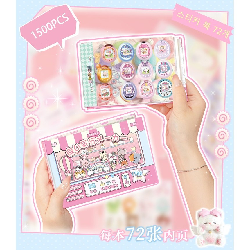 한국풍 컷팅 스티커 북 - 72장 빈티지 다꾸 DIY 콜라지 세트 (휴대폰/노트북/텀블러 장식용) + 핀셋, 1개, 분홍색 12,000원