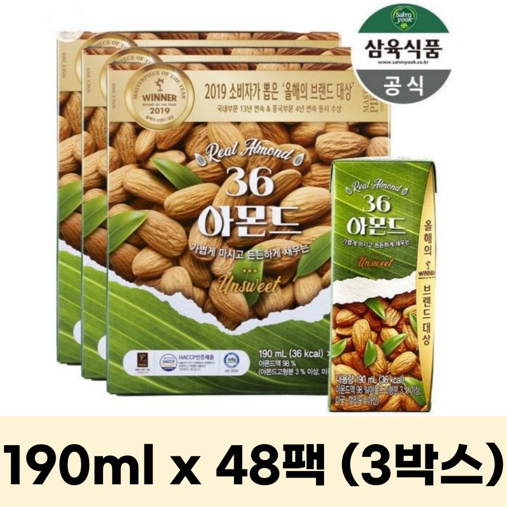 삼육식품 36 아몬드 언스위트 190ml 48팩 저칼로리 아몬드 브리즈 음료, 48개, 190ml 33,900원