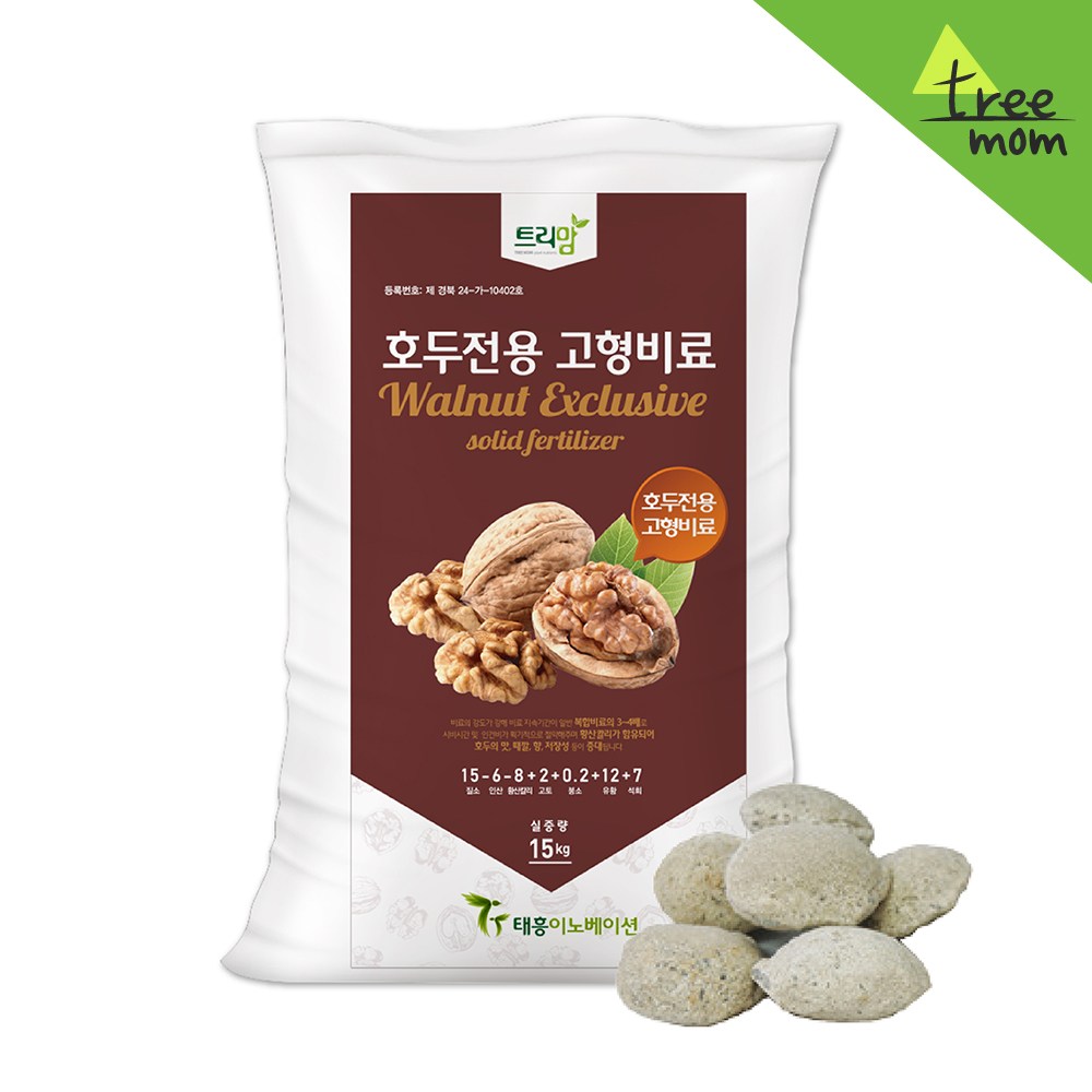 트리맘 호두전용고형비료 15kg- 유실수 복합비료, 1개, 단품 34,150원