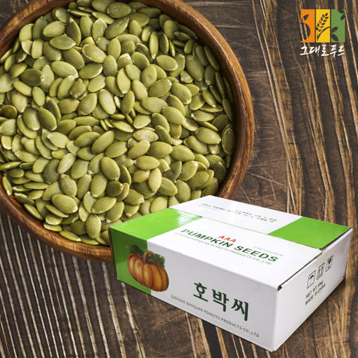 그대로푸드 25년 햇 호박씨 벌크 박스 수입산 69,000원
