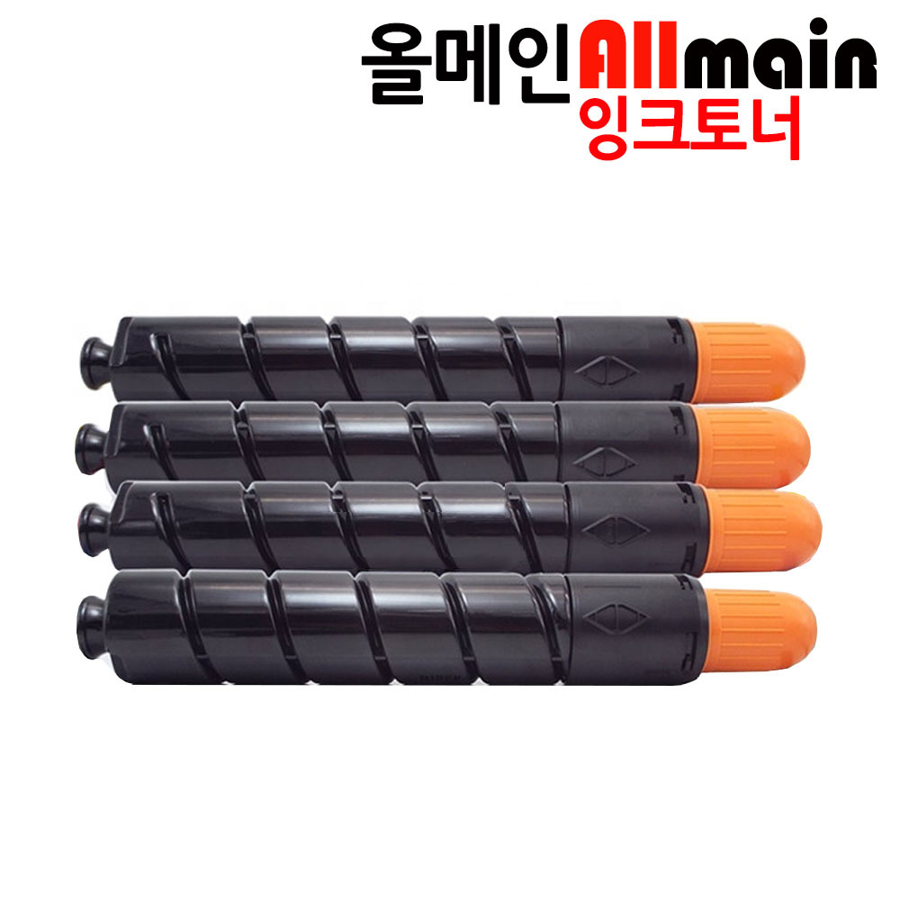 캐논 NPG-45 재생토너 칼라4색세트 고품질출력 IRC5045 323,200원
