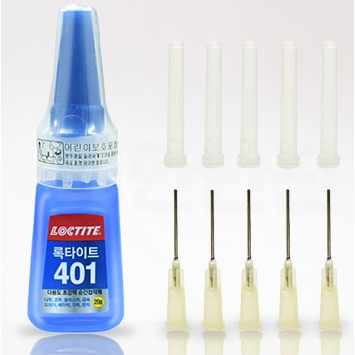 록타이트 강력 순간접착제 401 20g + 미세노즐 5개 + 노즐안전커버 5개 5,000원