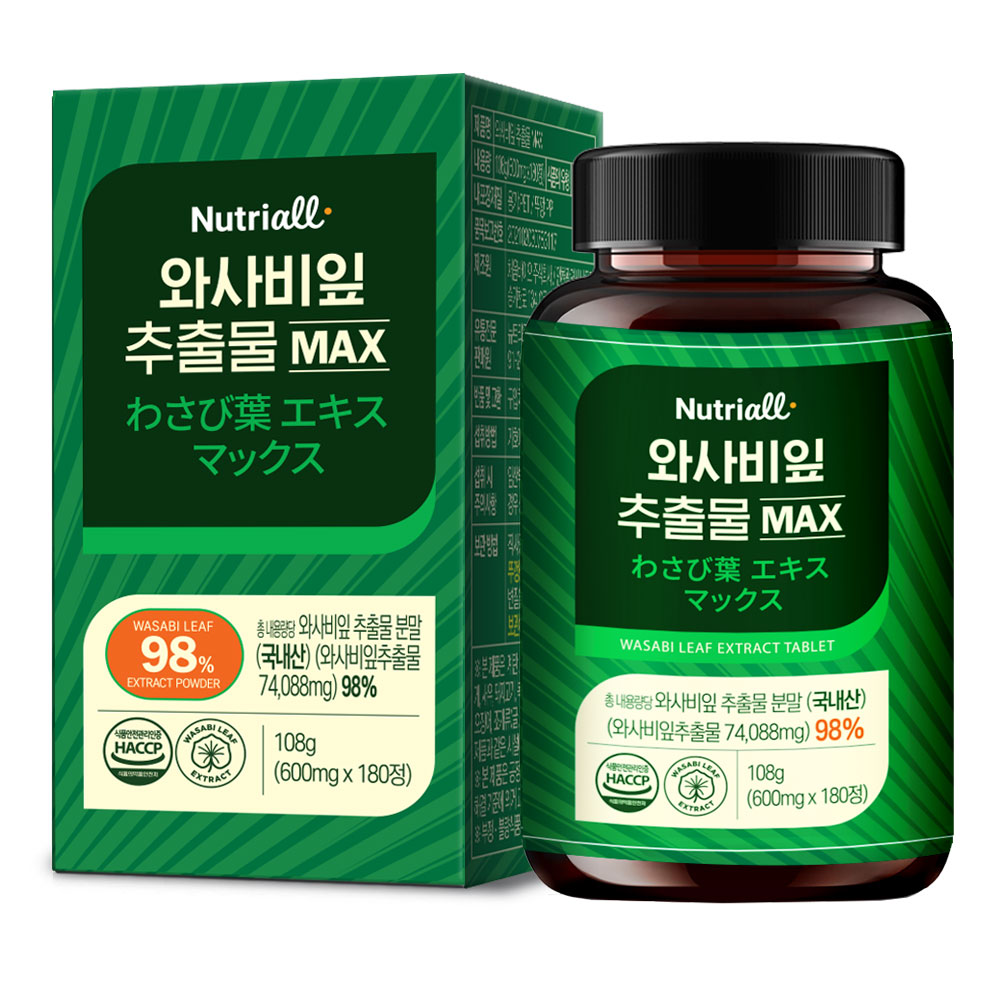와사비잎 추출물 MAX 100% 정품 HACCP 식약청인증 6개월분, 1개, 180정 29,800원