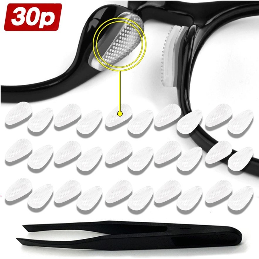 비엔리 흘러내림 방지 실리콘 안경 코받침 14,010원