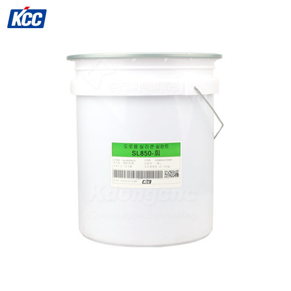 KCC실리콘/SL850/건축토목용실리콘/도로공사규격획득제품/18L 700,000원