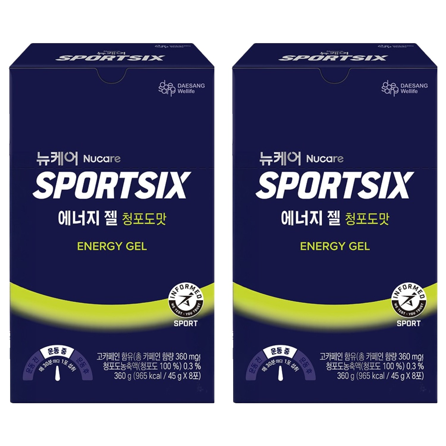 뉴케어스포식스 정품 에너지 젤 청포도맛, 360g, 2개 26,900원