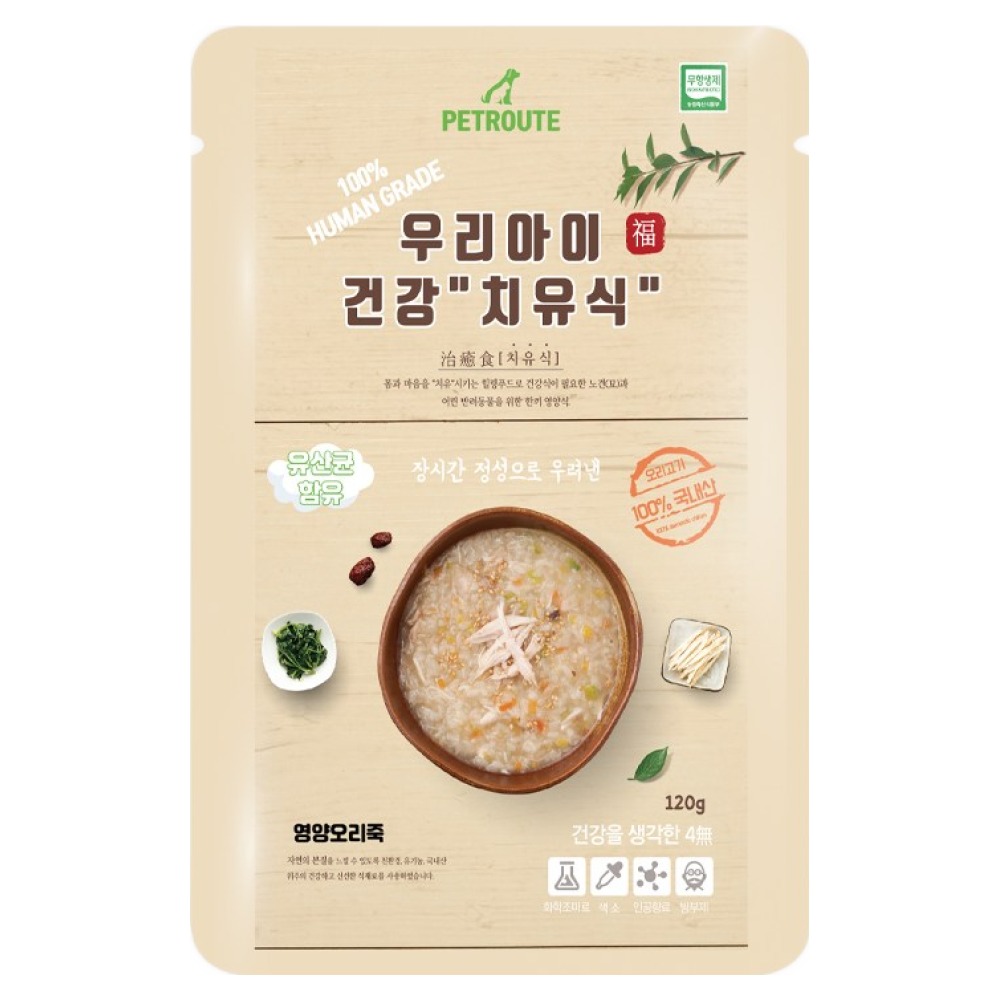 펫루트 우리아이 건강 치유식 120g, 120g, 20개, 오리 31,550원