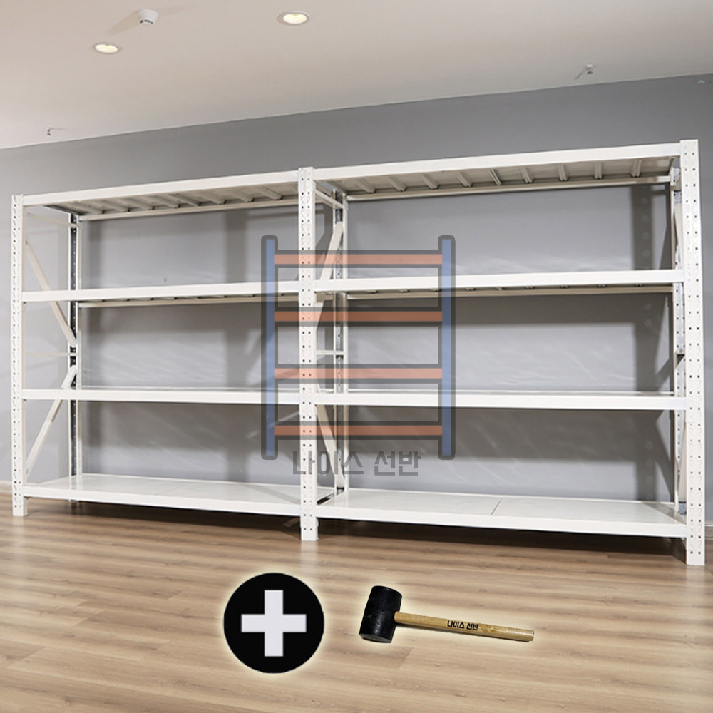 칸당하중 350kg 고무망치무료증정 철제선반세트 중량랙 창고용 조립식 파레트랙 상품1세트 무게60kg 나이스선반성하무역 철제선반세트  파렛트랙 렉 168,000원