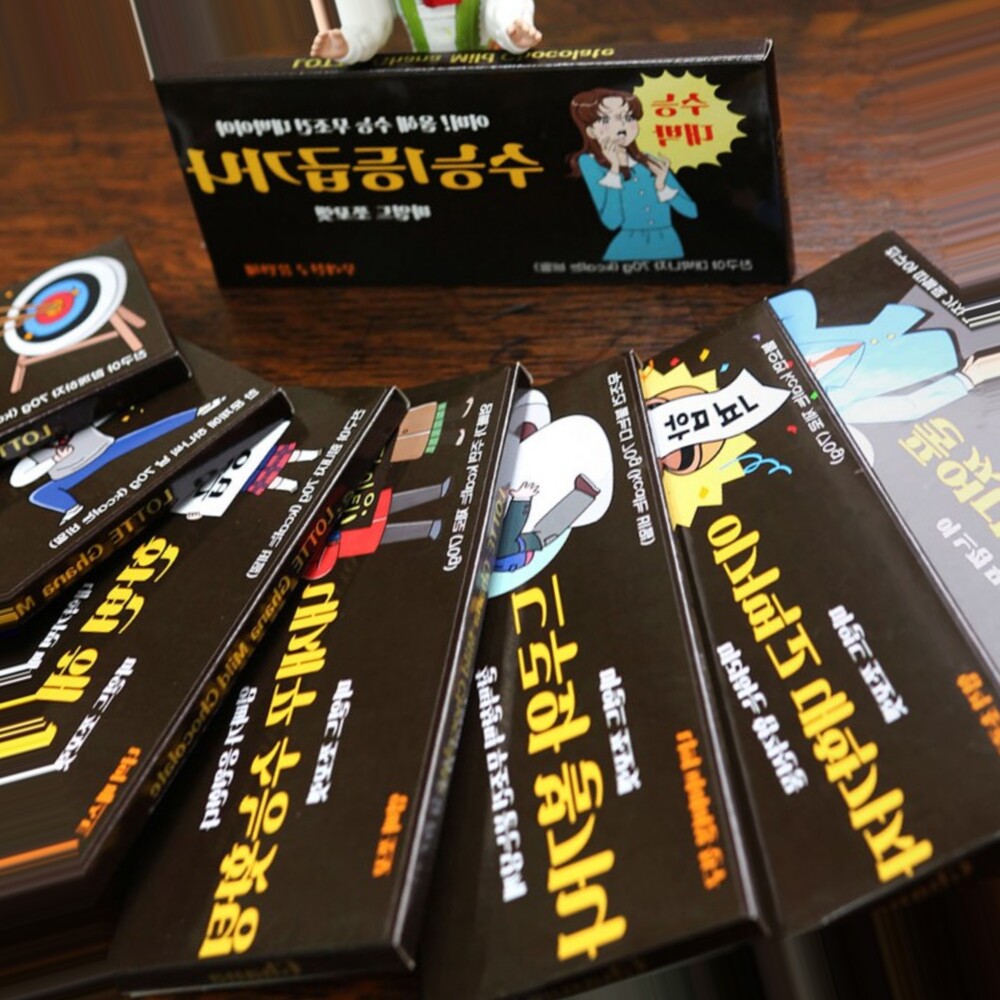 가나 초콜릿 응원 스티커 센스있는 수능 시험 합격 문구 선물 포장 기원 메세지 4,010원