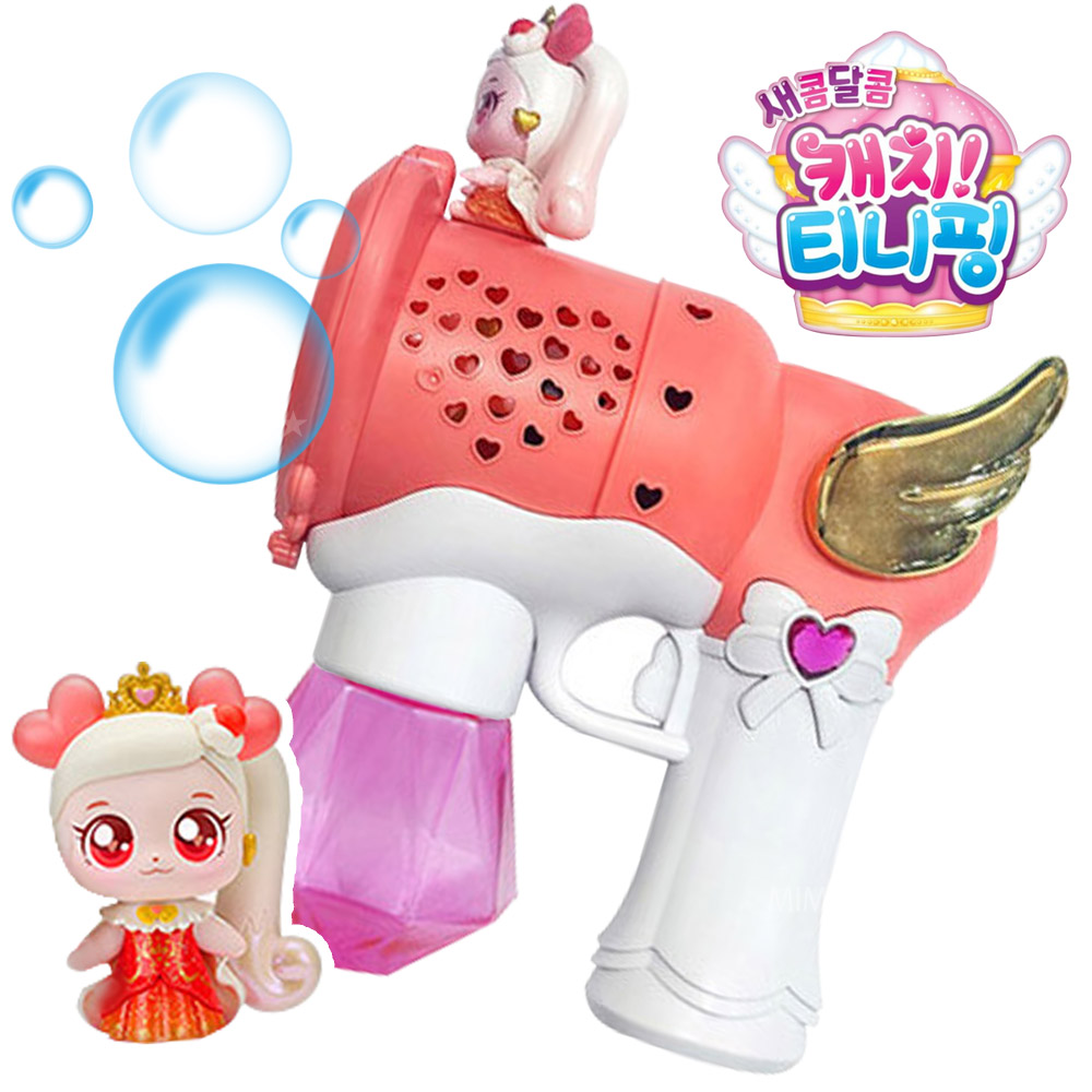 캐치티니핑 완전 자동 버블건 터보 달콤핑 비누방울 총 비눗방울 기계 유아 어린이 장난감 18,980원