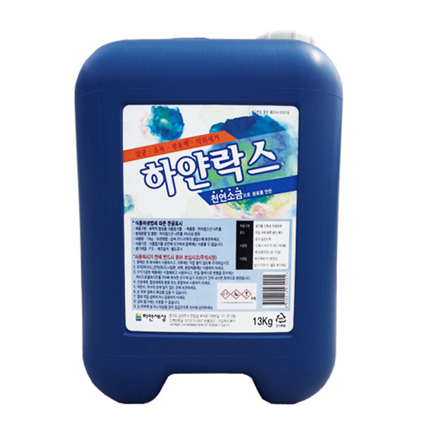 하얀락스 13kg 살균 소독 업소용 대용량 말통, 13kg, 1개, 현재가 10,750원