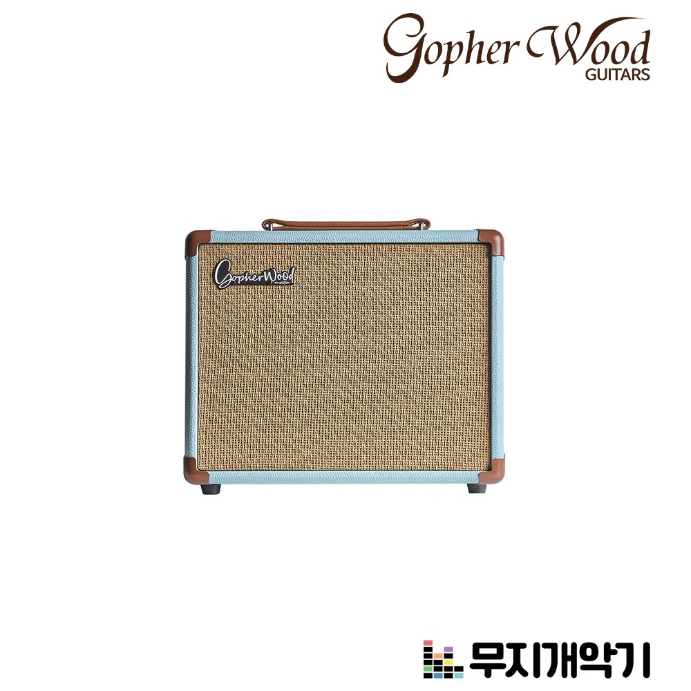고퍼우드 일렉기타 앰프 15와트 Ark15, 1개 77,000원