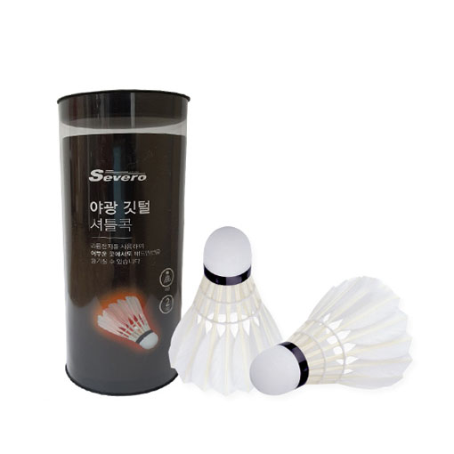 세베로 야광 리튬전지 깃털 셔틀록 KF-LED200 2p 9,340원