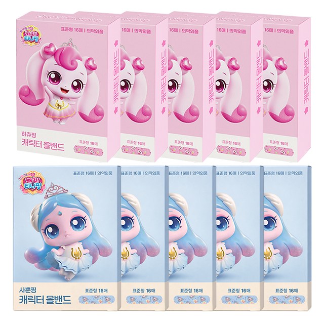 프린세스 캐치티니핑 왕관하츄핑 + 사뿐핑 캐릭터 올밴드 반창고, 10개, 16개입 10,900원
