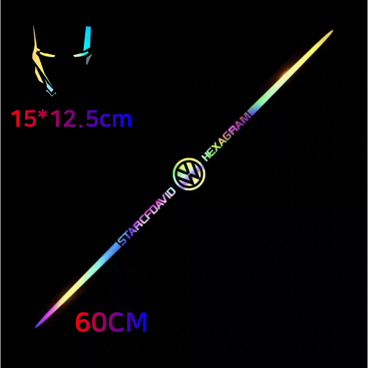 아이언맨 헬멧 차량스티커 고휘도 반사 홀로그램 그라데이션 레이저 자동차 데칼, 1세트, 홀로그램(10) 16,000원